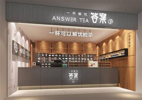 再访谷铁峰，看答案茶如何在新式茶饮激烈竞争下拼出一条血路_老总访谈_职业餐饮网