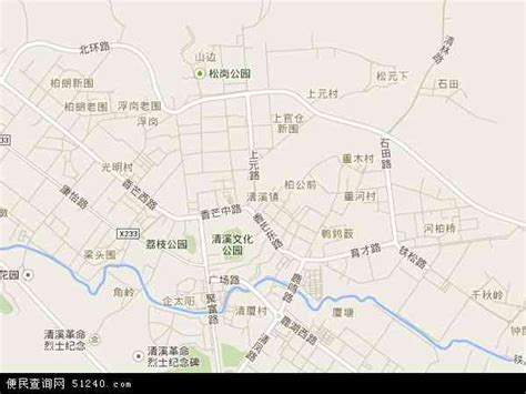 东莞清溪：处于历史交汇点的“最美小镇”