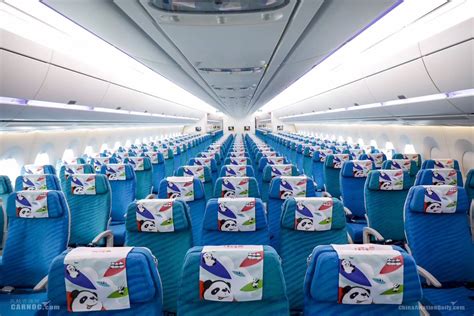 川航A350投入国际运营 今日首飞成都=奥克兰_天府新区航空旅游职业学院