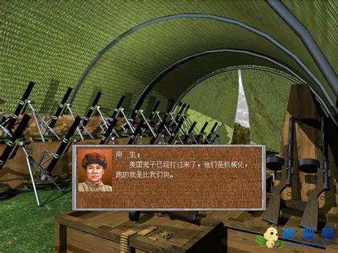 决战朝鲜-决战朝鲜游戏下载-游仙网
