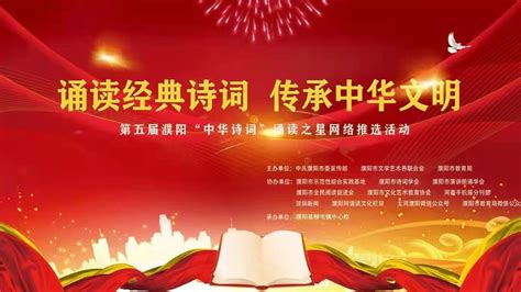 新版京师读本小学生经典诵读6六年级中华国学日有所诵语文通用版_虎窝淘