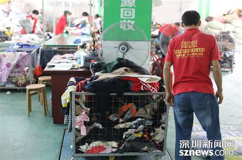 “H&M旧衣回收计划”在全国所有门店启动-活动-咖啡大教室-杭州19楼