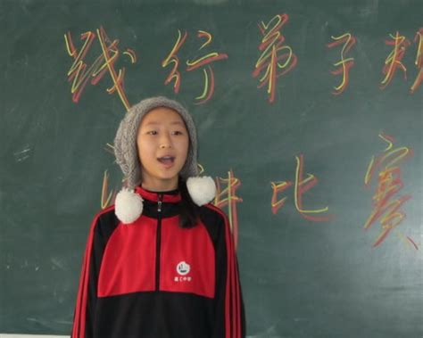 重磅消息 | 北京王府学校与大连嘉汇教育集团实现重组 | 北京王府学校官网