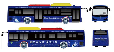 城市公交车车身广告设计与制作_陈景明_【68Design】