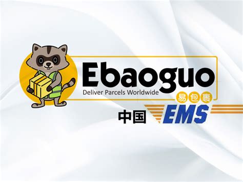 什么是EMS？中国如何邮寄EMS？ – 易包裹全球转运