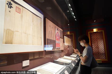珍藏明清时期档案，中国第一历史档案馆新馆正式开放 - 世相 - 新湖南