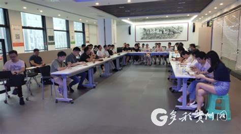 贵州师范学院生物科学学院学生创业团队参加第七届中国创新创业大赛（贵州赛区）复赛-贵州师范学院生物科学学院