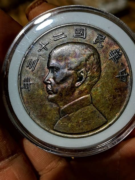 中华民国十二年造龙凤银币壹圆银元 行情 价格 图片 - 元禾收藏