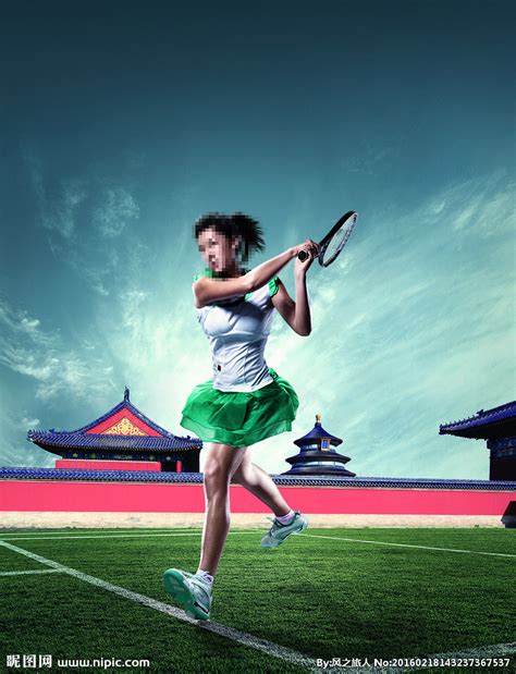 网球运动 女子网球比赛设计图__PSD分层素材_PSD分层素材_设计图库_昵图网nipic.com