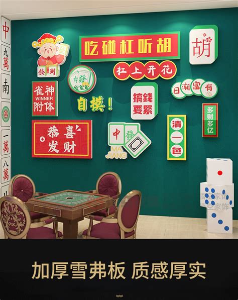 中式风格网红打卡点位|三维|展览|艺汇设计 - 原创作品 - 站酷 (ZCOOL)