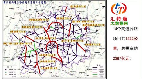 贵州高速地图,放大,旅游_大山谷图库