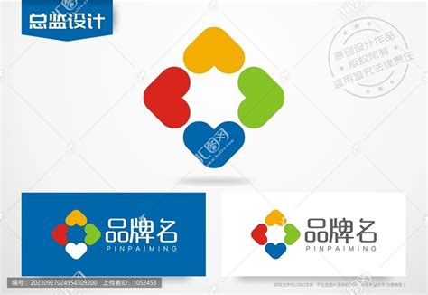 爱心logo心连心标志,其它,LOGO/吉祥物设计,设计模板,汇图网www.huitu.com