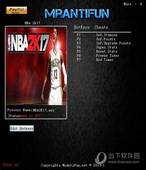 NBA2K17辉煌生涯修改器|NBA2K17七项修改器 V1.0 绿色免费版下载_当下软件园