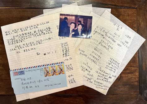 顾城、刘湛秋、英子三人照片和往来书信、诗稿首次曝光_亿欧