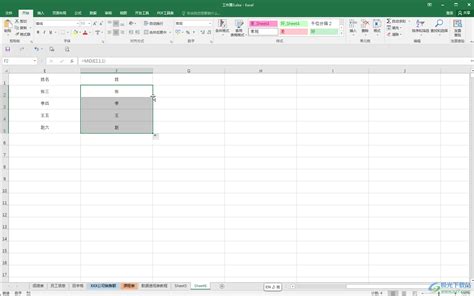 Excel表格中如何提取姓氏-Excel表格在姓名中提取姓氏的方法教程 - 极光下载站