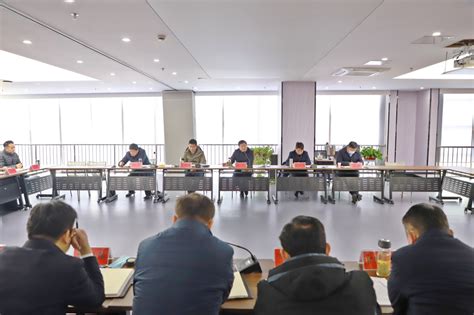 区委主要负责同志调研鸠江经济开发区并召开座谈会_芜湖市政务公开平台