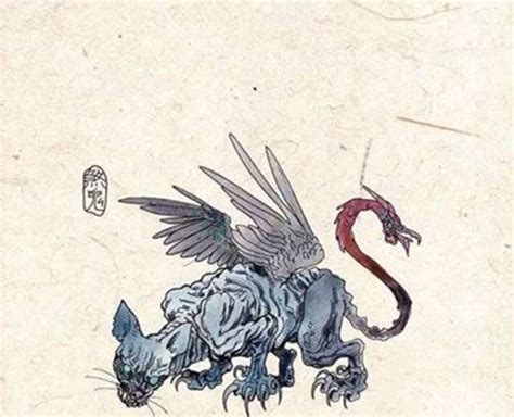 痴鬼这是中国古代常见的十二类鬼之一痴图片