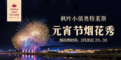 2018哈尔滨电动车展展览品牌一览- 哈尔滨本地宝