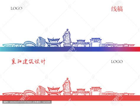 襄阳旅游海报PSD广告设计素材海报模板免费下载-享设计