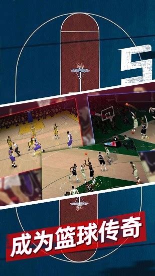 安卓单机篮球5v5游戏下载排名前十手游2021 十大好玩的篮球类手游有哪些_九游手机游戏