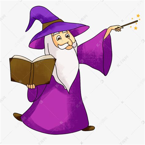 巫师卡通神奇魔法书素材图片免费下载-千库网