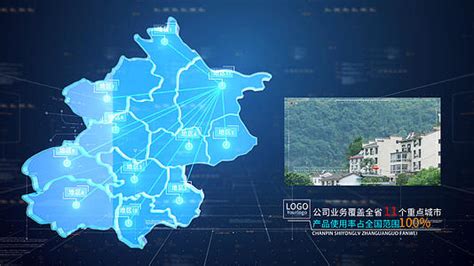 科技感四川省地图区域展示ae模板aep1080P视频素材下载-编号4577632-潮点视频
