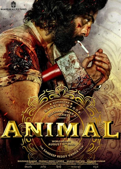 Animal Movie (2023) | Release Date, Review, Cast, Trailer, Watch Online at Netflix - Gadgets 360
