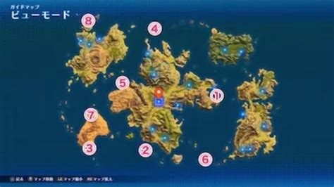 《星之海洋2：第二个故事R》中文最终预告片 11月2日发售_3DM单机