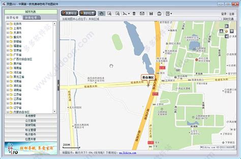如何下载矢量电子地图_水经注地图下载标注与行业应_新浪博客
