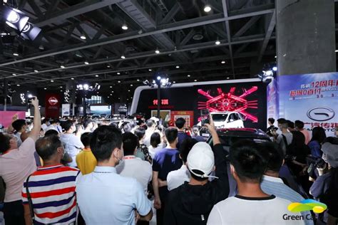 第五届广州新能源智能车展暨华南车展累计成交额达20.65亿元 - 公司动态 - 中机国际