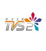 2014年南方卫视频道TVS2电视节目编排-南方电视台节目表-南方电视台广告网