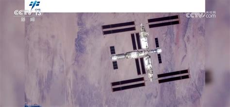 “我们的空间站很帅”中国空间站全貌高清图像首次公布_荔枝网新闻
