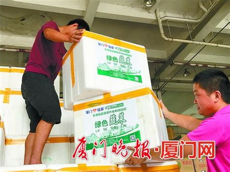 首批2.5万公斤临夏蔬菜来厦销售 价格比市场同类产品低 - 城事 - 东南网厦门频道
