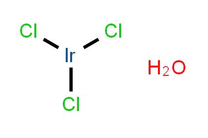 三氯化铱三水合物，13569-57-8，IrCl3.3(H2O)|宇瑞化学UIV CHEM