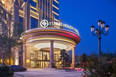 武汉光谷皇冠假日酒店于7月30日正式开业_迈点网