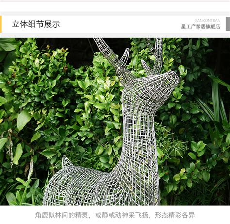 动物牛雕塑 不锈钢发光镂空牛雕塑_动物牛雕塑_曲阳县永景园林雕塑有限公司