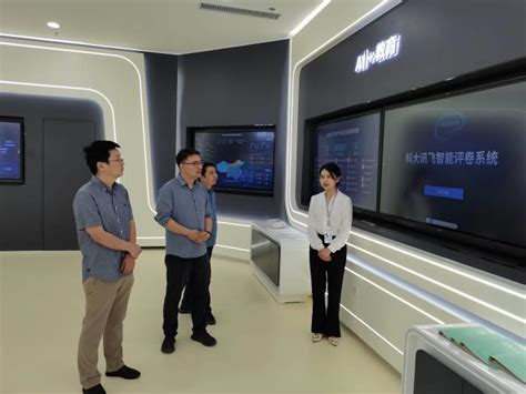 芜湖奇瑞汽车制造基地超级二工厂智能网联汽车项目