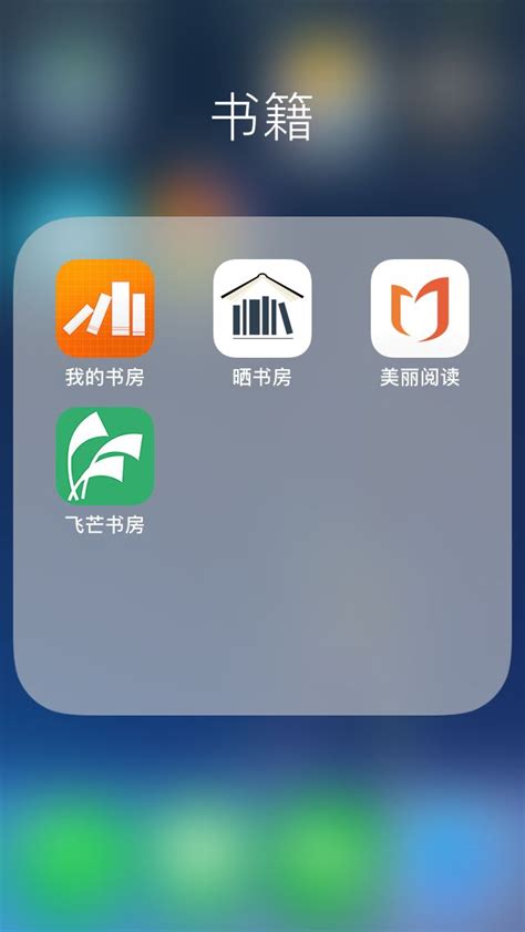 小满图书管理app下载-小满图书管理下载v1.0.12 安卓版-绿色资源网