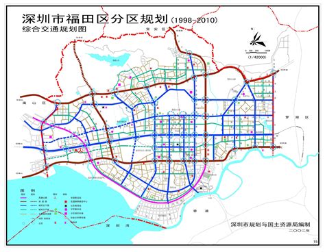 山海环绕、群星璀璨，福田浓缩了这些“深圳印象”！ - 封面新闻