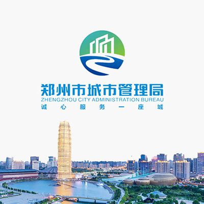 郑州市•市徽设计|平面|Logo|设计小强 - 原创作品 - 站酷 (ZCOOL)