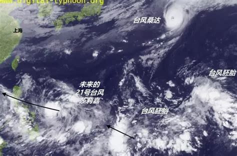 台风“莎莉嘉”锁定海南登陆 “海马”20日进入南海_凤凰资讯