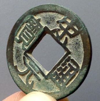 没想到1000年前，宋代钱币也是“国际硬通货”？凤凰网凰家尚品_凤凰网