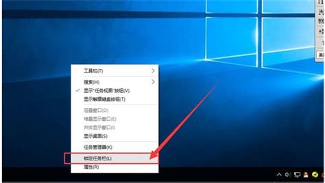 Windows11电脑怎么将任务栏设置成深色-Win11系统设置任务栏深色的操作方法[图文]-59系统乐园