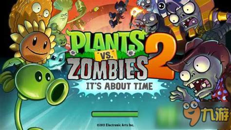 《植物大战僵尸2》国际版怎么玩 特色玩法介绍_大战僵尸2_九游手机游戏