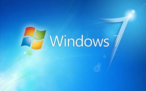 windows7旗舰版 - 操作系统