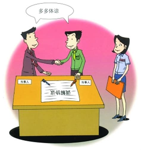 24家公证机构“周末不打烊”！北京公证服务再添新举措，快来体验！_北京时间