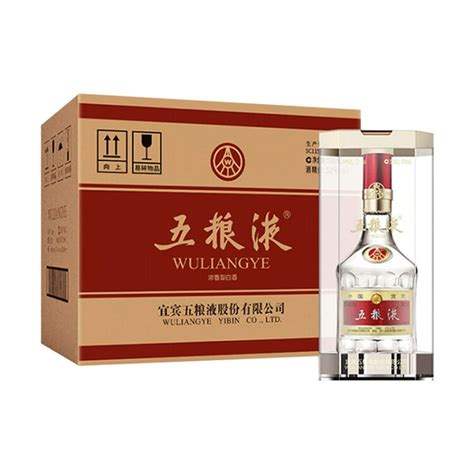 杜康御液中国红浓香型白酒52度纯粮酿造500ML*6瓶整箱装婚宴送礼