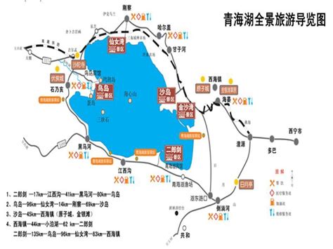 青湖镇解芳《继承公示》_通知公告_东海县自然资源和规划局