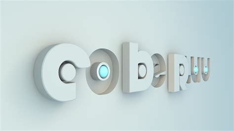 利用C4D制作我的英文名（coberwu）柔光凹凸立体字效|平面|字体/字形|COBERYLB - 原创作品 - 站酷 (ZCOOL)