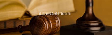 西安寻法法务科技有限公司